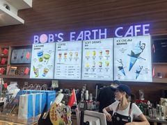 -抱抱地球咖啡馆(国家海洋博物馆店)