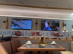 -韩白山·朝鲜族烤牛肉·酱蟹(长宁龙之梦店)
