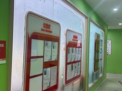 -昂立青少儿成长中心(长宁仙霞校区)