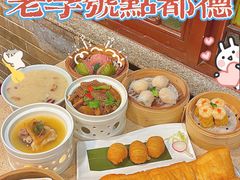 -点都德(大茶楼店)