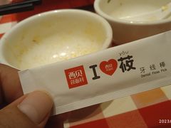 -西贝(虹口龙之梦店)