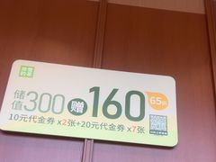 -奈雪的茶(中粮祥云小镇店)