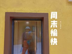 -长沙湘江冰雪世界