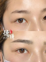 -德绣·机器野生眉发际线·美瞳线半永久