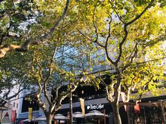 -Peet's 皮爷咖啡(东湖路手作店)