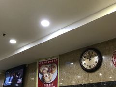 -珠江餐厅