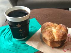 越南大叻/布里欧面包-星巴克臻选(南京艾尚天地店)