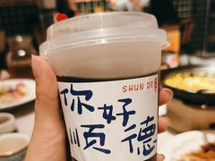 -顺鹅季·非遗烧鹅(六道口店)