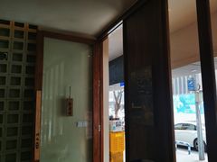 -戏作寿司(观音桥店)