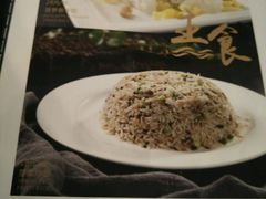 菜单-海岛八号龙虾烧烤田鸡(蓝天路总店)
