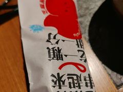 -老墙根涮肉(王四营店)