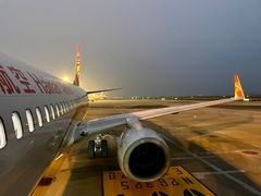 -贵阳龙洞堡国际机场-T2航站楼