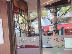 -熙盛源(凤凰街店)