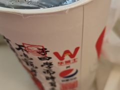 -华莱士·全鸡汉堡(横岗坳背店)