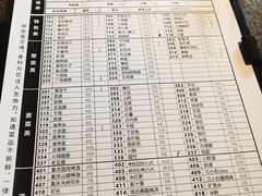 -大虎重庆老火锅(正弘城店)