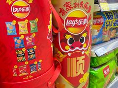 -天虹超市(大西洋店)