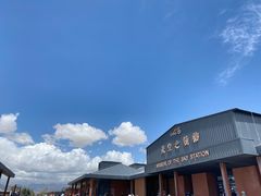 -茶卡盐湖