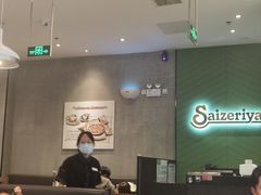 -萨莉亚意式餐厅(南京龙湾天街店)