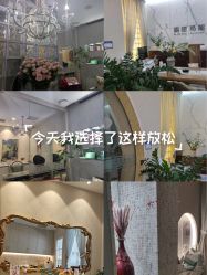 -露德瑪麗科技美肤·美迪迈·华熙生物