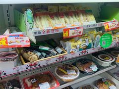 -全家便利店(南峰中心店)