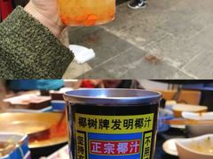-钦善斋(武侯祠店)