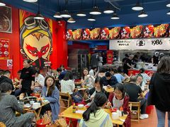 大堂-冒椒火辣(太古里店)