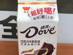 -全家便利店(愚园店)