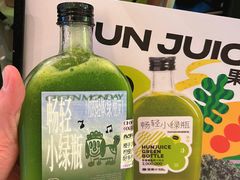 -混果汁(喜荟城店)