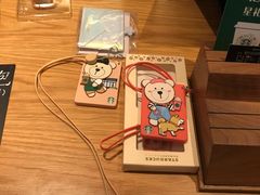 -星巴克(南京孵鹰大厦店)
