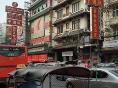 -义福巷鱼翅燕窝