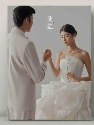 点击看大图 -今生有约婚纱摄影店(景德路店)