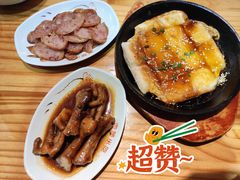 -恋萍小吃(时代店)