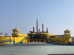 -北戴河圣蓝海洋公园
