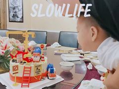 -流酥可心·牛乳蛋糕商店(禾祥西路店)