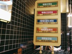 -嘎嘎鸭脑壳(金沙店)