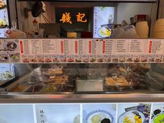 -钱记三鲜冰粉