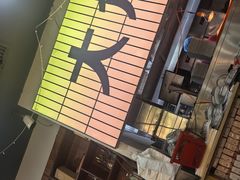 -亿牌牌东北烧烤(怀特店)