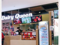 -DQ·蛋糕·冰淇淋(金桥店)