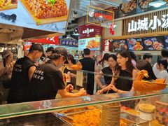 -周小亮丁家坡洋芋(全国总店)