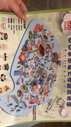 -点点梦想城(鑫苑都汇店)