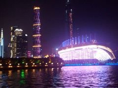 android_upload_pic-珠江夜游广州塔·中大码头