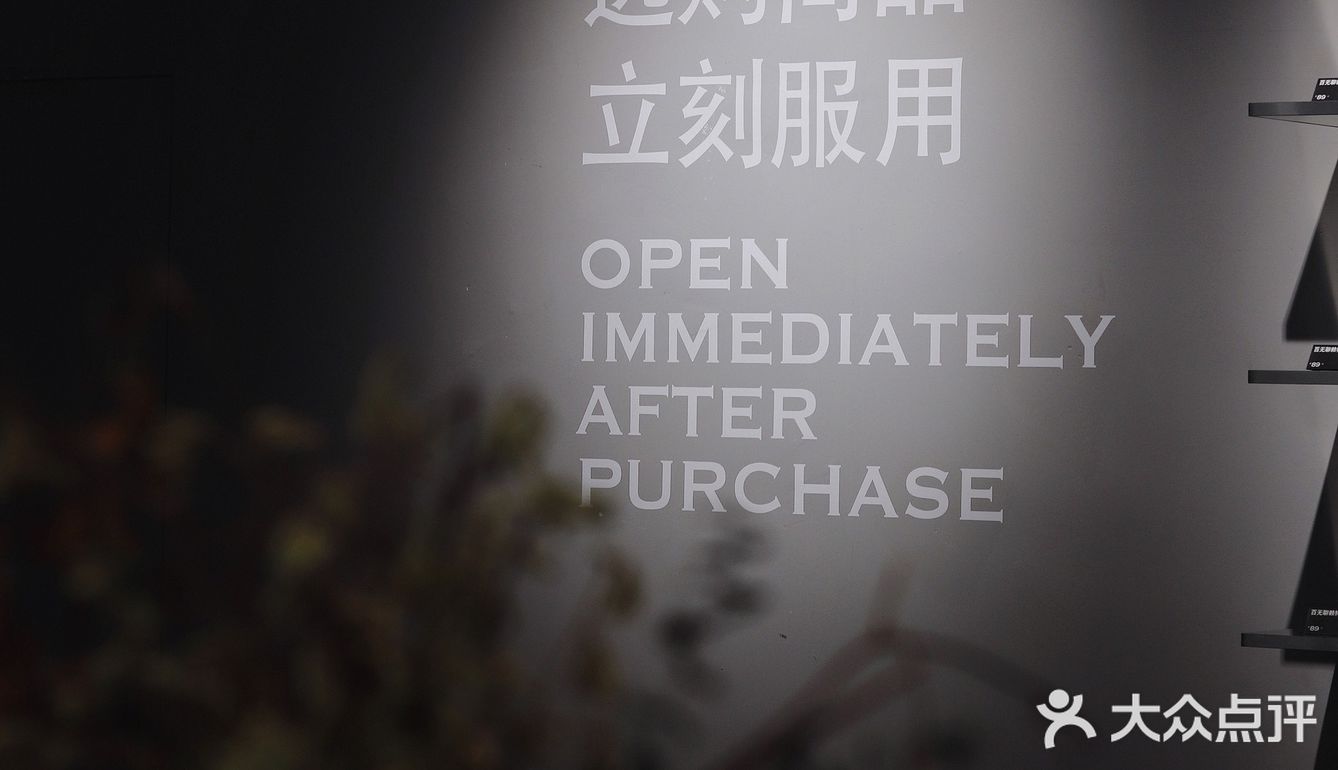 ✨深圳新店｜开在华侨城的展览空间➕咖啡馆☕️