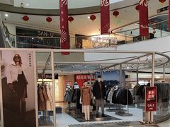 -万达广场(宜宾店)