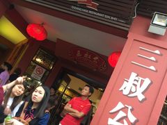 -马六甲鸡场街