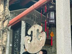 -国恩寺