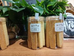 -梦菲思饼屋(瑞金宾馆店)