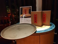 -宁波柏悦酒店·钱湖渔港
