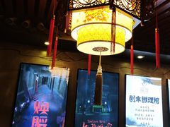-52HZ主题桌游馆(解放西路店)