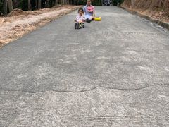 -大尖山公园