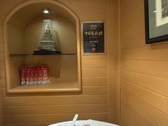 -老吉士酒家(天平路店)